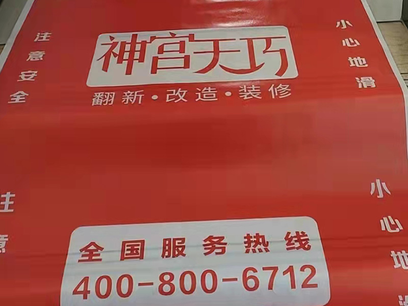 上海裝修設(shè)計公司收費標(biāo)準(zhǔn)有套路嗎
