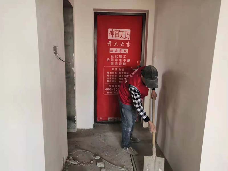毛坯房地面裝修找平用細(xì)砂好還是粗砂好？(圖3)