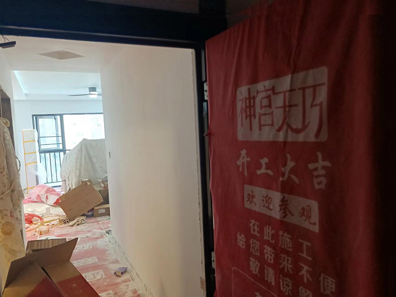 舊房全屋裝修改造怎么動手？裝修小白的福利，建議收藏(圖3)