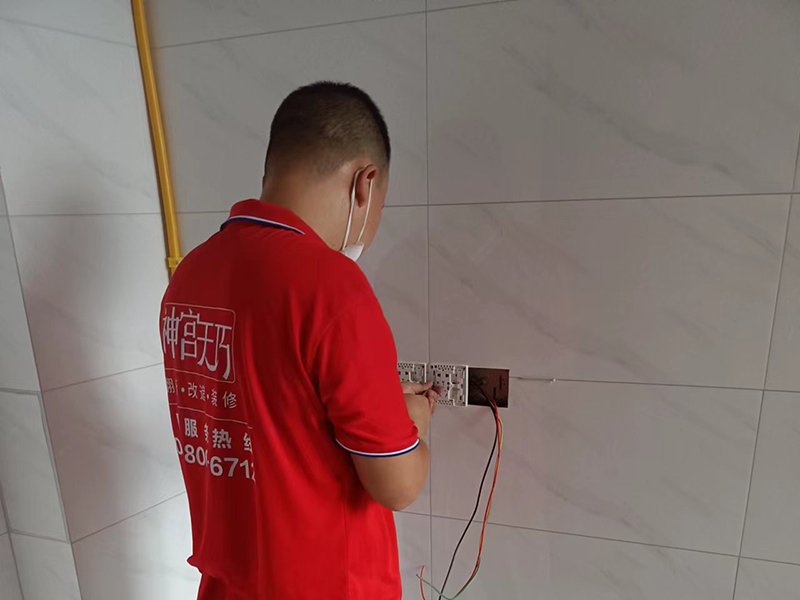 水電重走和局部改造區(qū)別，聽聽裝修工人的建議(圖2)